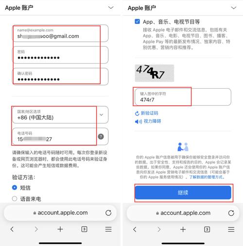 官方直链下载：2026最新版易欧苹果版官网下载安装教程，1分钟快速上手（无需越狱）